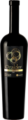 Ozalder Edición Limitada 2019 – D.O. Navarra