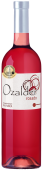 Ozalder Rosado 2024 – Fruchtiger Roséwein aus Navarra | Trocken | 0,75 l