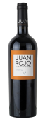 Juan Rojo 2015